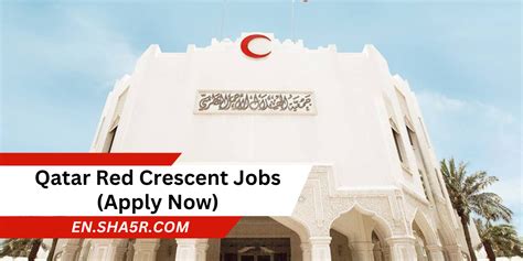qatar red crescent jobs